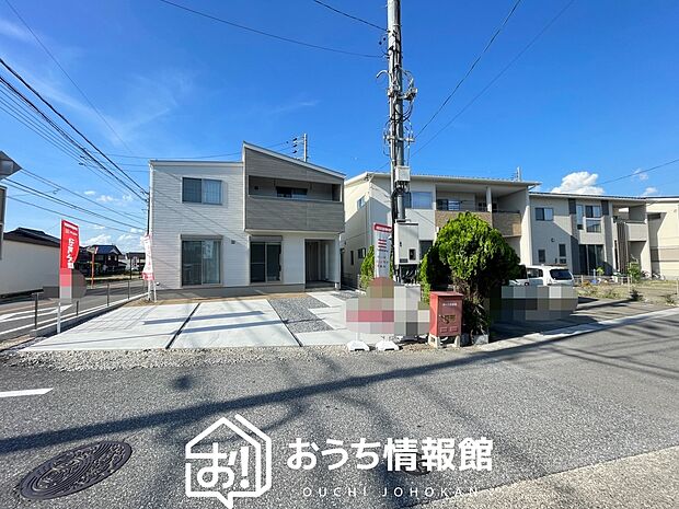 【現地写真（前道含む外観）】健康被害に配慮したもっとも安全性の高い建材を採用し、シックハウス対策をしております。