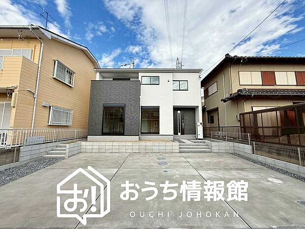 【現地写真(外観)】耐震等級最高「3」取得で基準の1.5倍の性能・耐震強度で安心できます。