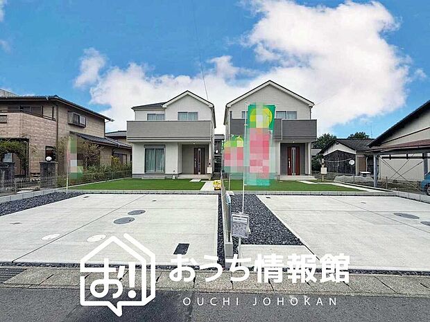 【現地写真（街並み）】耐震等級最高「３」取得で基準の１.５倍の性能・耐震強度で安心できます。