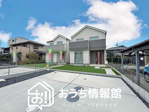 【現地写真（街並み）】雨で汚れを落とし、耐久性・耐候性に優れた外壁を使用しています。