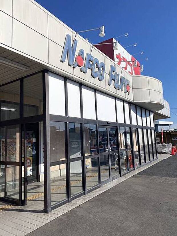 ナフコ不二屋木曽川店（約1,400m）