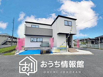 現地写真（外観）