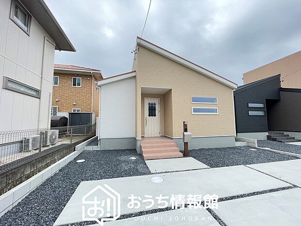 【現地写真(街並み)】耐震等級最高「3」取得で基準の1.5倍の性能・耐震強度で安心できます。