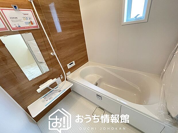 【現地写真(浴室)】浴室暖房乾燥機付き。1坪タイプで広々です。