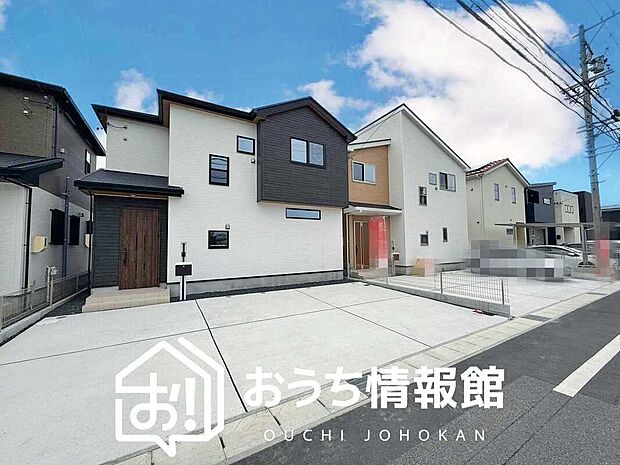 【現地写真（外観）】全居室複層ガラスで夏は涼しく、冬は暖かいおうちです。