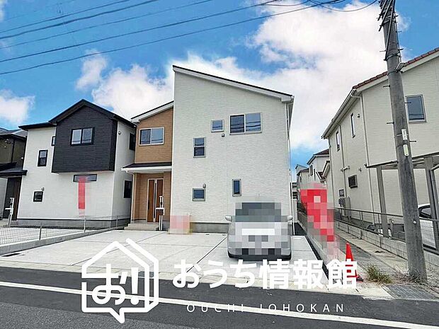 【現地写真（外観）【１号地】】雨で汚れを落とし、耐久性・耐候性に優れた外壁を使用しています。