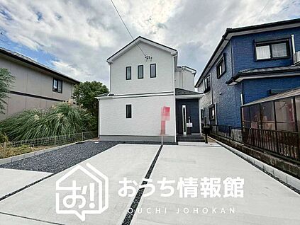 現地写真（外観）