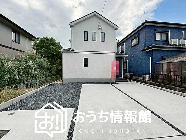 【現地写真（外観）】雨で汚れを落とし、耐久性・耐候性に優れた外壁を使用しています。