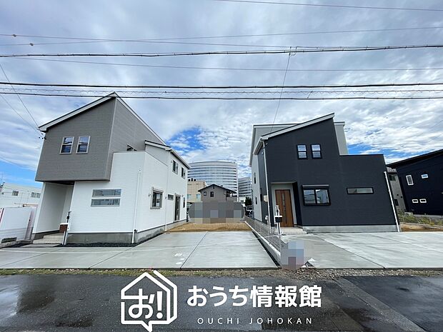 【現地写真（街並み）】全居室複層ガラスで夏は涼しく、冬は暖かいおうちです。