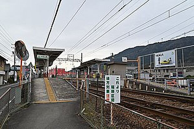 養老鉄道養老線「美濃松山駅」（約80m）