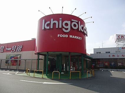 一号舘南濃店 260ｍ(徒歩4分)