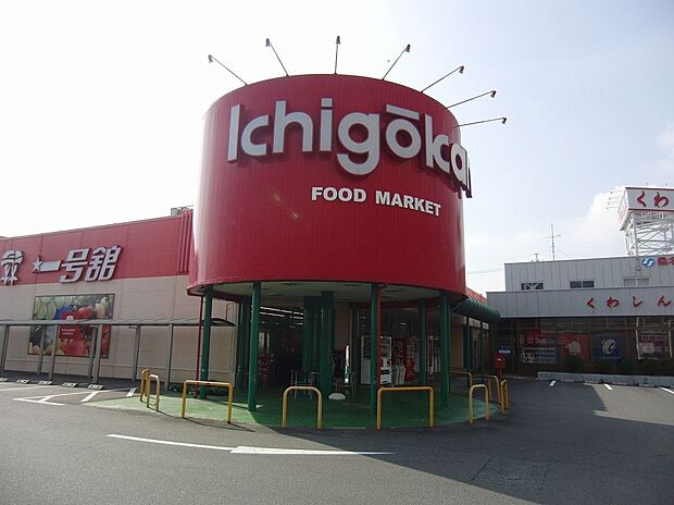 一号舘南濃店（約260m）