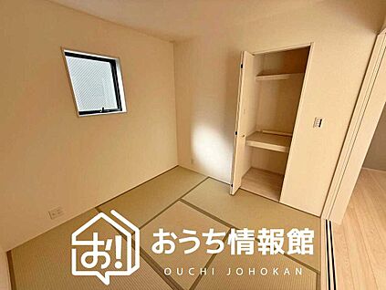 現地写真(和室)