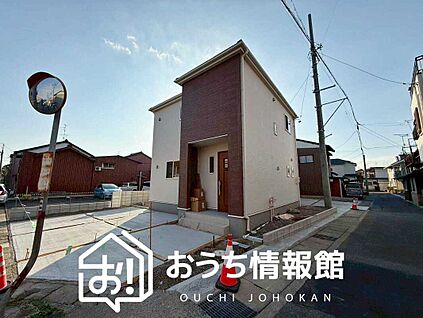 現地写真（外観）【２号地】