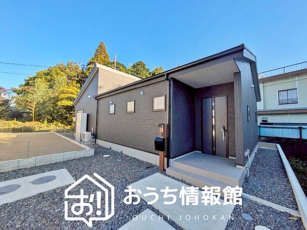 【現地写真（外観）【２号地】】健康被害に配慮したもっとも安全性の高い建材を採用し、シックハウス対策をしております。