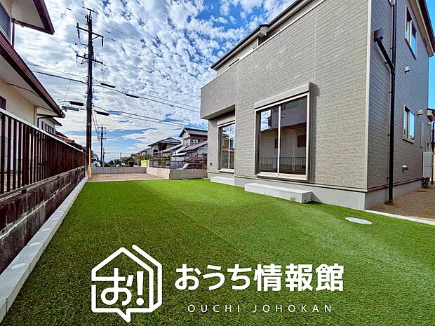 【庭】広々としたプライベート空間でお子様との遊び場、家庭菜園も可能です。