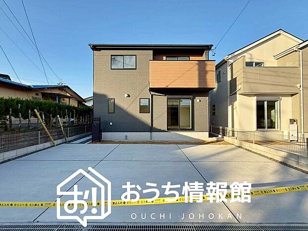 【現地写真(外観)【1号地】】雨で汚れを落とし、耐久性・耐候性に優れた外壁を使用しています。