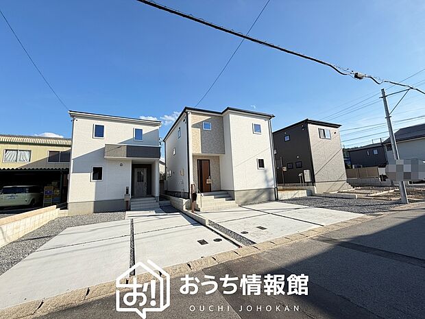 【現地写真（街並み）】住宅性能表示制度で５分野７項目で最高等級取得で安心できます。
