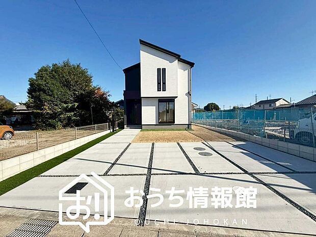 【現地写真（街並み）】住宅性能表示制度で４分野６項目で最高等級取得で安心できます。