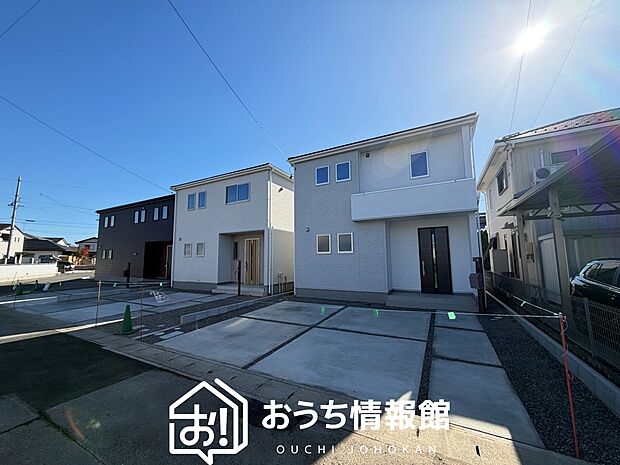 【現地写真（街並み）】住宅性能表示制度で５分野７項目で最高等級取得で安心できます。