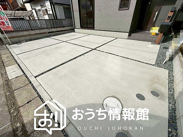 【現地写真(駐車場)】駐車スペースが広く、運転が苦手な方も安心です。