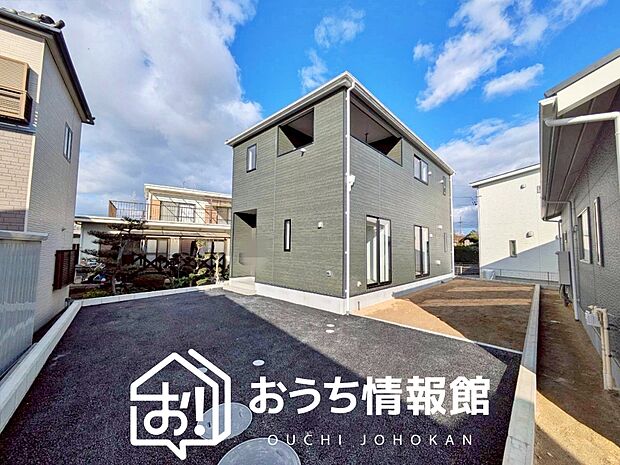 【現地写真（外観）【１号地】】健康被害に配慮したもっとも安全性の高い建材を採用し、シックハウス対策をしております。