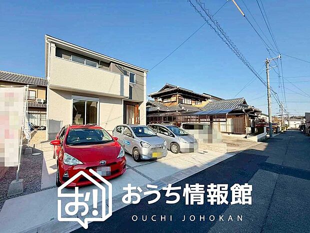 【現地写真(前道含む外観)】健康被害に配慮したもっとも安全性の高い建材を採用し、シックハウス対策をしております。