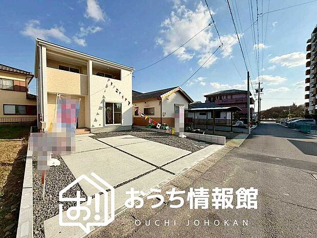 【現地写真（前道含む外観）】健康被害に配慮したもっとも安全性の高い建材を採用し、シックハウス対策をしております。