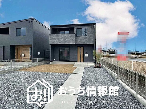 【現地写真（外観）【Ｃ号地】】健康被害に配慮したもっとも安全性の高い建材を採用し、シックハウス対策をしております。