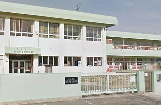 犬山市立羽黒子ども未来園（約810m）