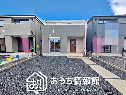 現地写真（外観）【２号地】