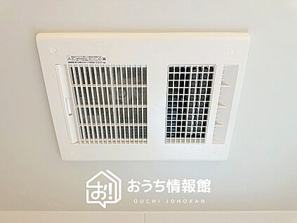 浴室暖房換気乾燥機