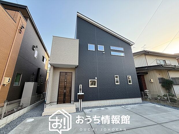 【現地写真（外観）】全居室複層ガラスで夏は涼しく、冬は暖かいおうちです。