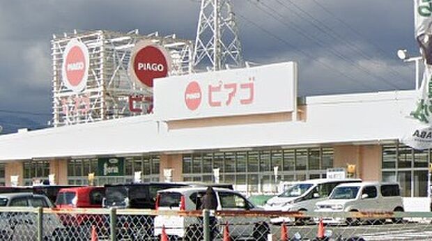 ピアゴ東員店（約1,100m）