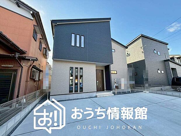 【現地写真（外観）】雨で汚れを落とし、耐久性・耐候性に優れた外壁を使用しています。