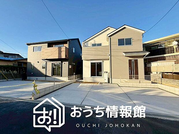 【現地写真（街並み）】住宅性能表示制度で４分野６項目で最高等級取得で安心できます。