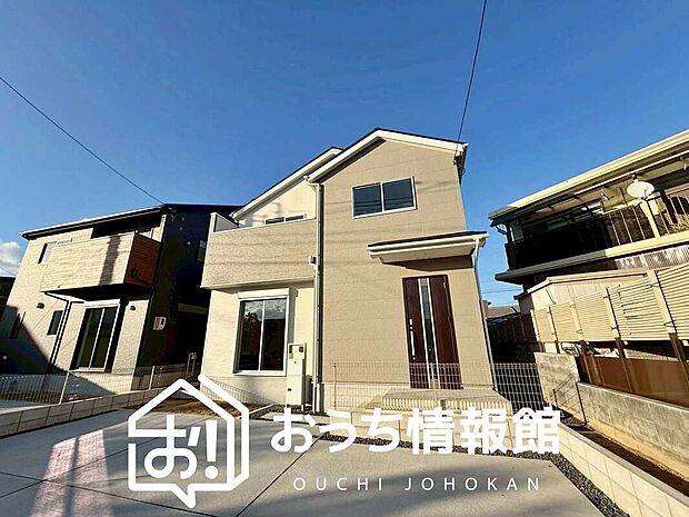 【現地写真（外観）【２号地】】健康被害に配慮したもっとも安全性の高い建材を採用し、シックハウス対策をしております。