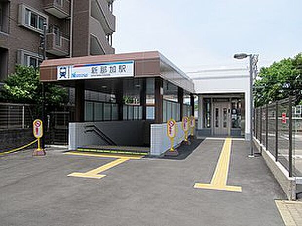 名鉄各務原線「新那加駅」（約800m）