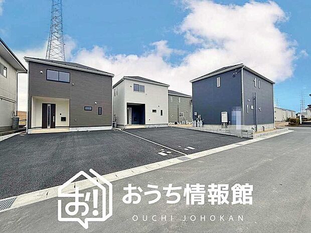 【現地写真（街並み）】耐震等級最高「３」取得で基準の１.５倍の性能・耐震強度で安心できます。