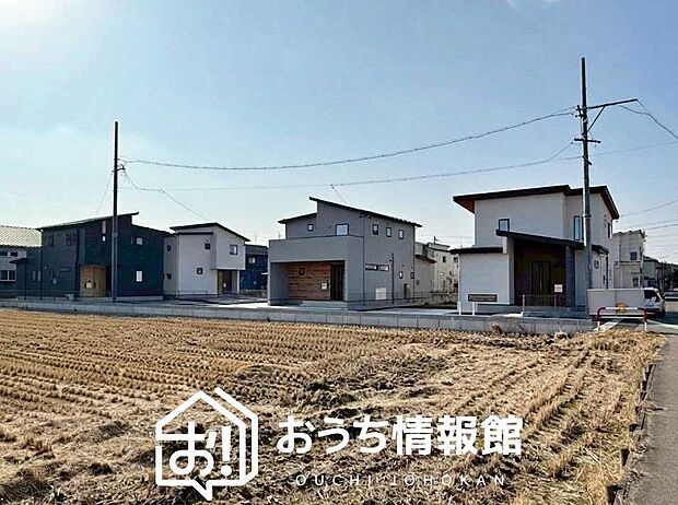 【現地写真（街並み）】フラット35Sにも対応の住宅で性能も安心できます。