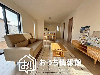 現地写真(リビング)