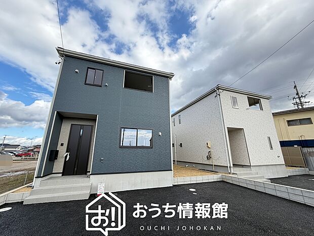 【現地写真（街並み）】住宅性能表示制度で４分野６項目で最高等級取得で安心できます。