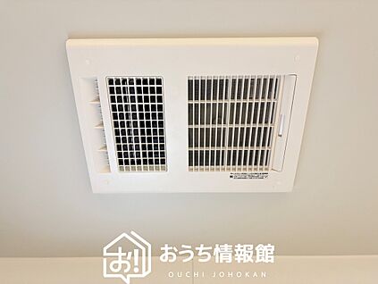 浴室暖房換気乾燥機