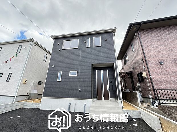 【現地写真（外観）【１号地】】雨で汚れを落とし、耐久性・耐候性に優れた外壁を使用しています。