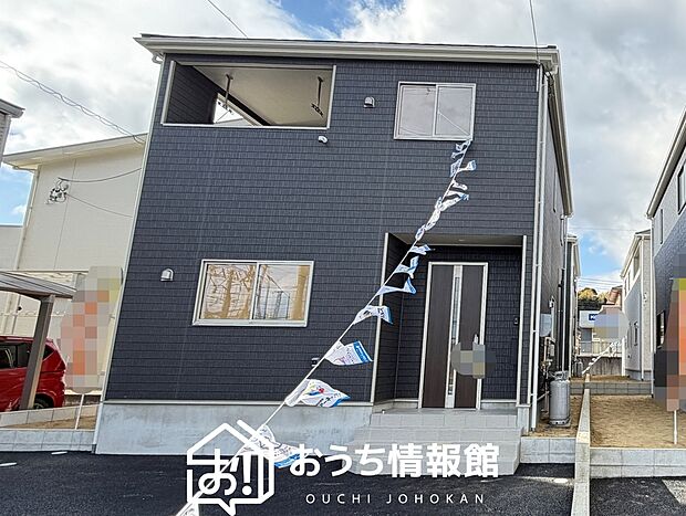 【現地写真（外観）【４号地】】健康被害に配慮したもっとも安全性の高い建材を採用し、シックハウス対策をしております。