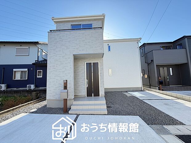 【現地写真（外観）【３号地】】健康被害に配慮したもっとも安全性の高い建材を採用し、シックハウス対策をしております。