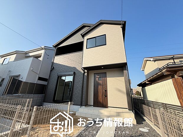 【 現地写真(外観)【2号地】】健康被害に配慮したもっとも安全性の高い建材を採用し、シックハウス対策をしております。