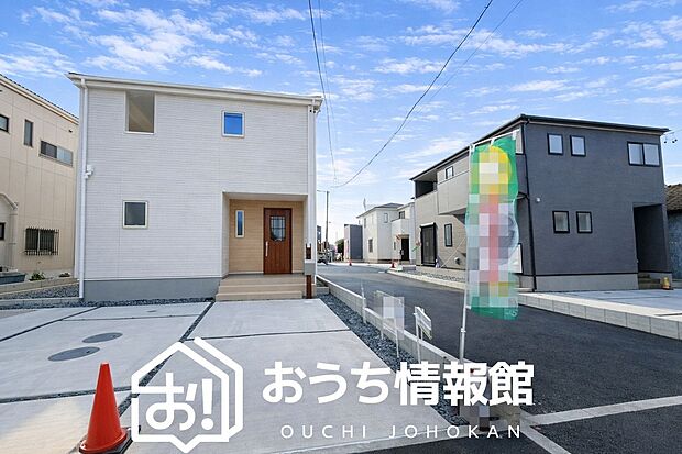 【現地写真(街並み)】住宅性能表示制度で4分野6項目で最高等級取得で安心できます。