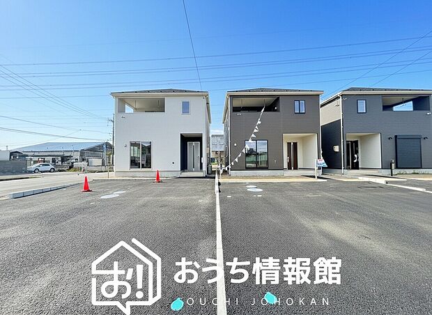 【現地写真(街並み)】住宅性能表示制度で4分野6項目で最高等級取得で安心できます。