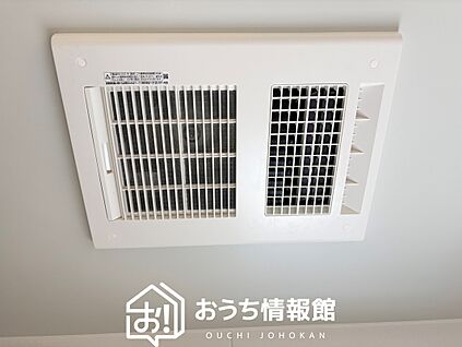 浴室暖房換気乾燥機